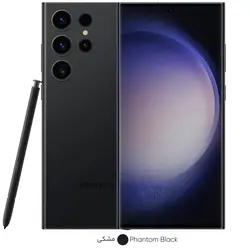 گوشی موبایل سامسونگ مدل Galaxy S23 Ultra دو سیم کارت ظرفیت 256 گیگابایت و رم 12 گیگابایت