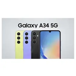 گوشی موبایل سامسونگ مدل Galaxy A34 5G دو سیم کارت ظرفیت 256 گیگابایت و رم 8 گیگابایت - ویتنام - هند