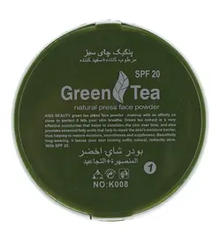 پنکیک آرایشی چای سبز کیس بیوتی - کاملا گیاهی