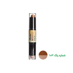 هایلایتر و کانتور تایلامی مدل WONDER STICK