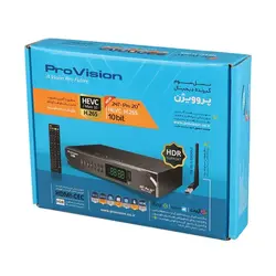 گیرنده دیجیتال پروویژن نسل سوم مدل 247-Pro 20 Plus