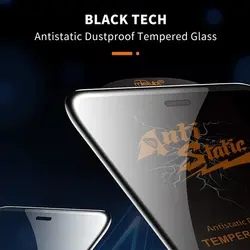 گلس فول چسب میتوبل Anti Static گوشی Samsung Galaxy A51