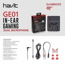 هندزفری گیمینگ سیم دار هویت مدل Havit GE01