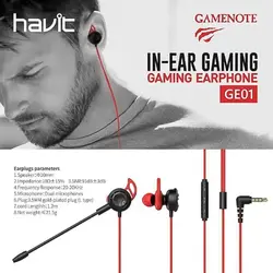 هندزفری گیمینگ سیم دار هویت مدل Havit GE01