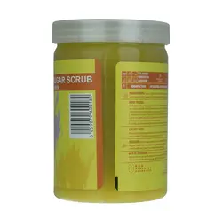 اسکراب شکری لایه بردار پوست ژبن پلاس مدل Lemon وزن 900 گرم