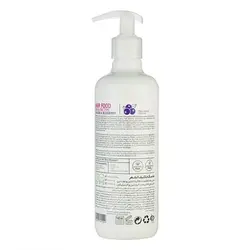 ماسک حجم دهنده مو بلوبری و دراگون 500 میل میسوری