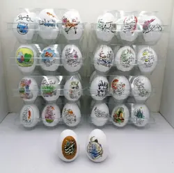 تخم مرغ گچی هفت سین وکیوم (۶عددی)