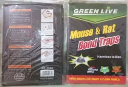 چسب موش کتابی