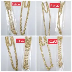 ست گردنبند و دستبند کارتیر نمره 2 طلایی کارتی تک سلفون