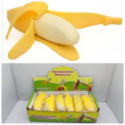 فیجت خامه ای موز تک سلفون