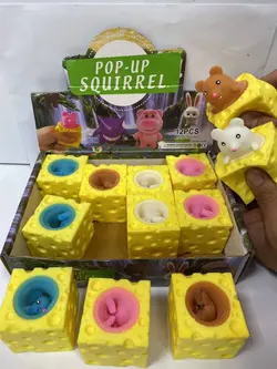 فیجت موش لانه دار پنیری