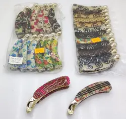 گیر آبشاری طرحدار