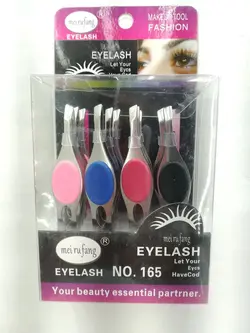 موکن انبری دگمه ای وکیومی