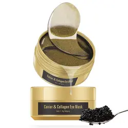 پچ زیر چشم خاویار و کلاژن آیچون بیوتی