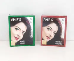 حنا هندی اصلی AMIR