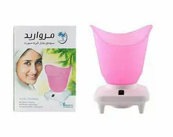 دستگاه بخور مروارید