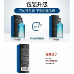 سرم هیالورونیک اسید وزه