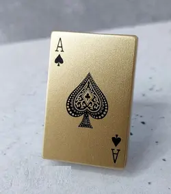 فندک اتمی بشکنی