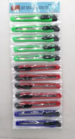 کاتر کوچک رنگی