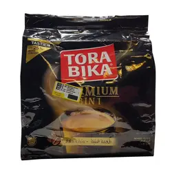 کافی میکس ترابیکا مدل Premium (20 عددی)