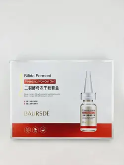 کوکتل ویال مالشی جوانساز و ضد پیری چین و چروک بااورسدی