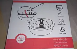 کیک پز برقی 3 کاره منتخب