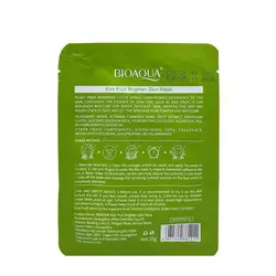 ماسک صورت ورقه ای کیوی بیوآکوا