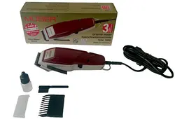 ماشین اصلاح موزر (اصل)