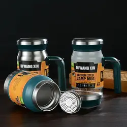 تراول ماگ دسته دار کوهنوردی