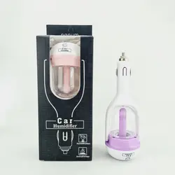 دستگاه بخور سرد فندکی مخصوص ماشین