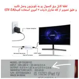 کنسول بازی Game Stick Lite 64GB