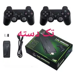 کنسول بازی Game Stick Lite 64GB