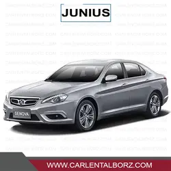 لنت ترمز جلو بایک سابرینا ( BAIC SABRINA ) الیگ ELIG