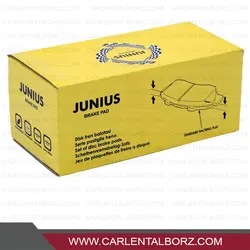 لنت ترمز جلو کاپرا جونیوس JUNIUS