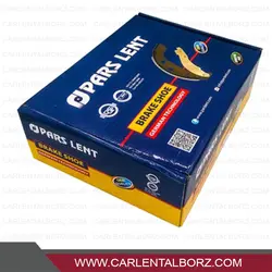 لنت ترمز جلو پروتون ایمپین (PROTON IMPIAN) الیگ ELIG