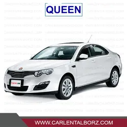 لنت ترمز جلو ام جی550 پارس لنت PARS LENT