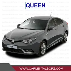 لنت ترمز جلو ام جی550 پارس لنت PARS LENT