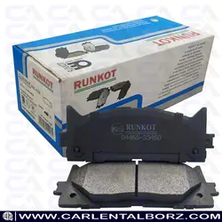 لنت ترمز جلو لکسوس RX350 آفورتیس AFORTIS