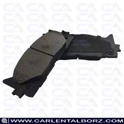 لنت ترمز جلو لکسوس RX350 آفورتیس AFORTIS