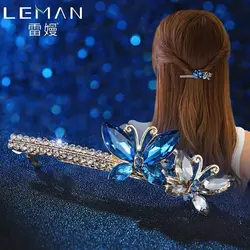سنجاق پروانه کریستالی کارتی کد 536 - فروشگاه اینترنتی دلورس