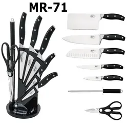 سرویس چاقو 8 پارچه مایر مدل MR-71