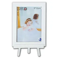 قاب عکس مدل کلاسیک پلاس سایز 9 در 12 سانتی متر