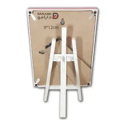 قاب عکس مدل کلاسیک پلاس سایز 9 در 12 سانتی متر