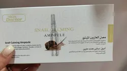 آمپول مالشی تسکین دهنده و آبرسان حلزون اسکین دکتر - فروشگاه ققنوس