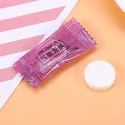 ماسک قرص 50 عددی ورقه ای فشرده بیوآکوا - فروشگاه ققنوس