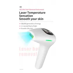 دستگاه لیزر خانگی حذف موی زائد صورت و بدن Hair Removal Device - فروشگاه ققنوس