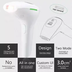 دستگاه لیزر خانگی حذف موی زائد صورت و بدن Hair Removal Device - فروشگاه ققنوس