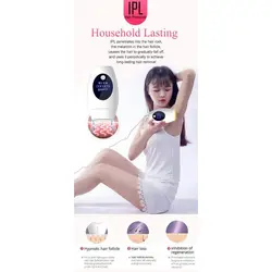 لیزر حذف موی زائد بدن و صورت خانگی ای پی ال مدل Intense Pulsed Light A110 - فروشگاه ققنوس