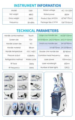 خرید و قیمت دستگاه لاغری کرایو لیپو لیزر360 درجه  ققنوس شاپ.