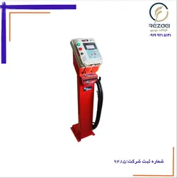 درجه باد ایستاده دیجیتال